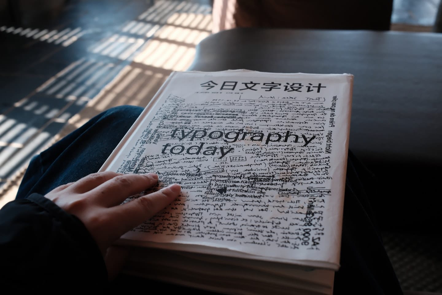 Isekirjastamine? Väldi neid levinud raamatu küljendusvigu